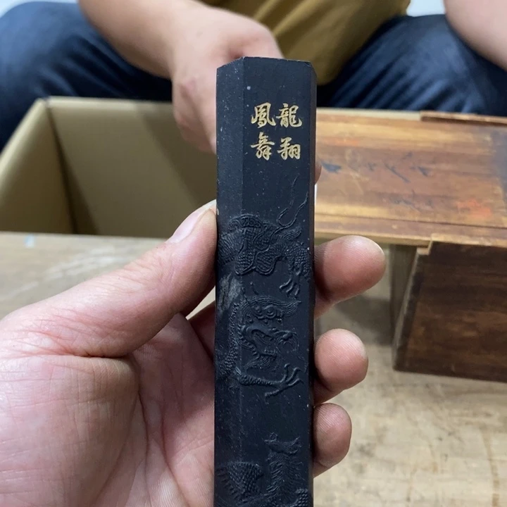 中古品，默认微瑕，谨慎参拍