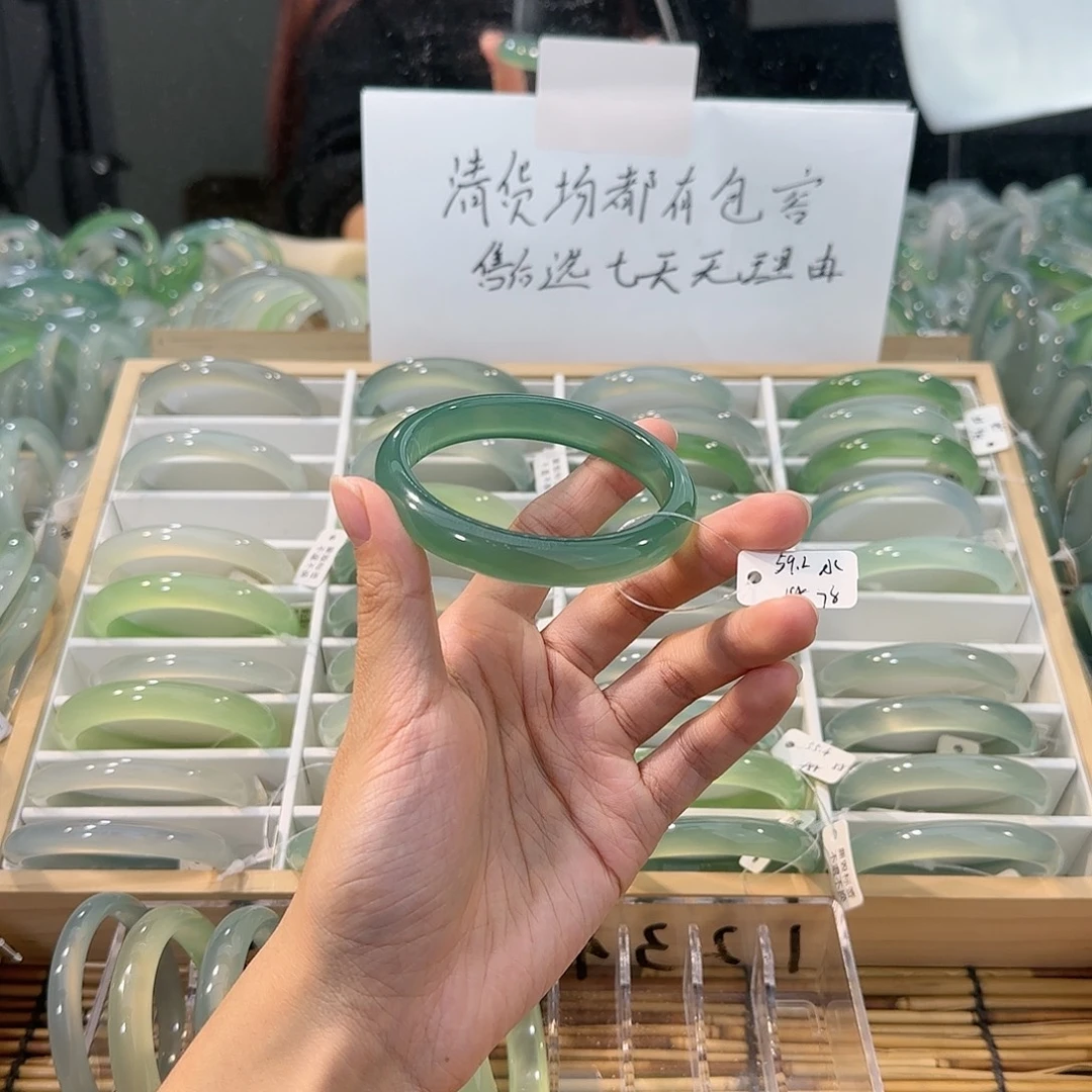 玛瑙/玉髓未镶嵌手镯圈口59.2