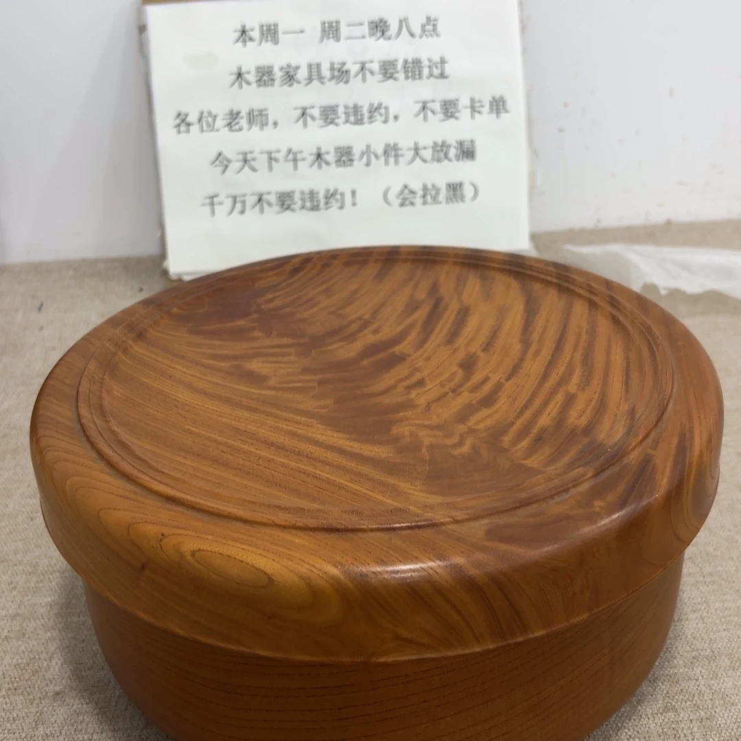 非常好看的物品.