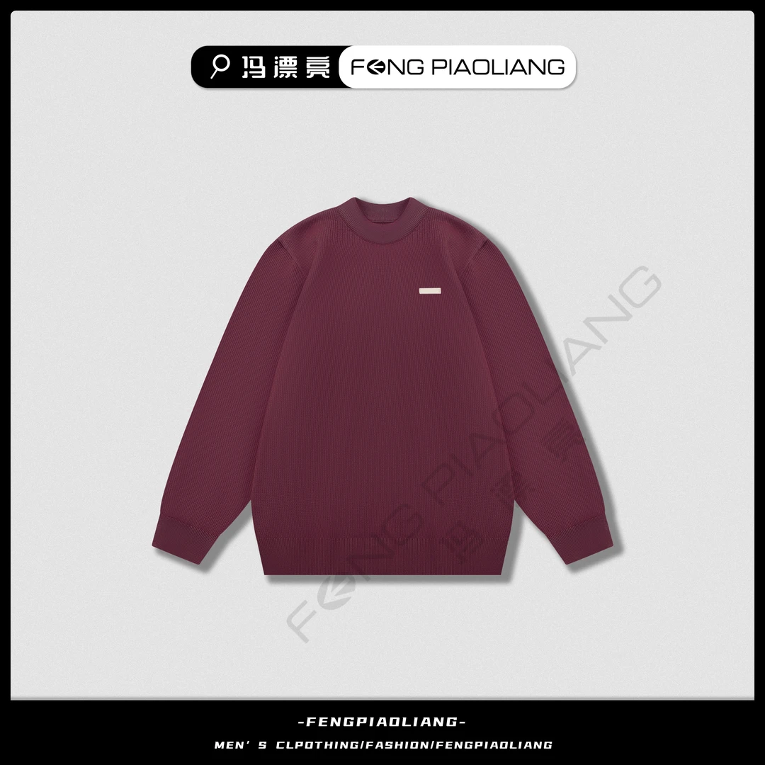 安哥拉红【秋去冬来中领毛衣】007秋冬轻奢高级中领舒适男情侣款