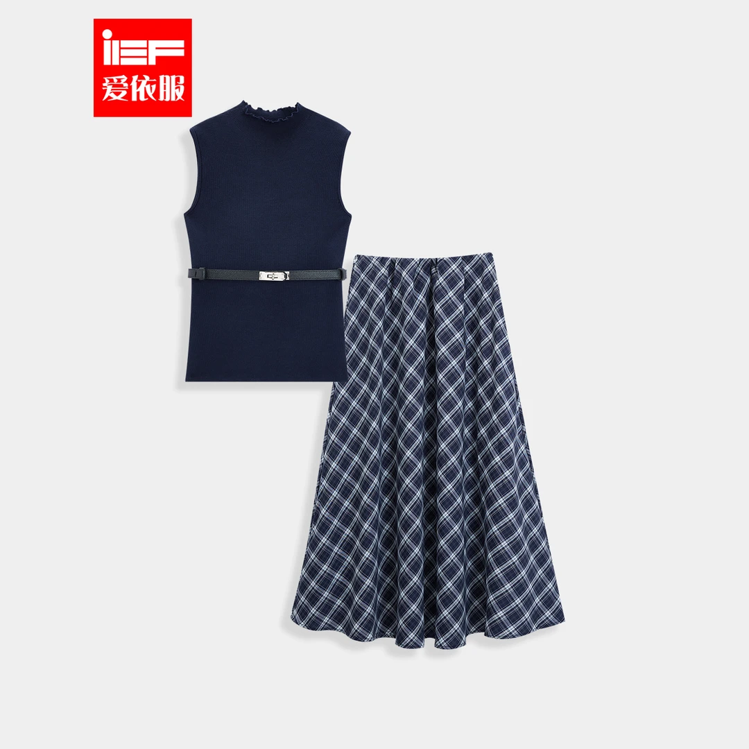 IEF/爱依服时尚套装2025夏季新款法式气质感通勤显瘦百搭上下套裙
