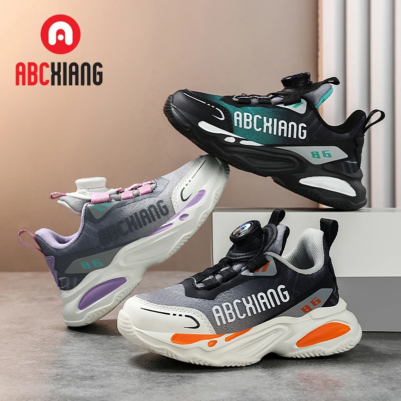 ABCXIANG品牌童鞋夏季网面儿童运动鞋学生双网跑步鞋