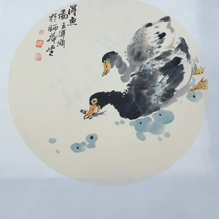 国画1288888888888888888