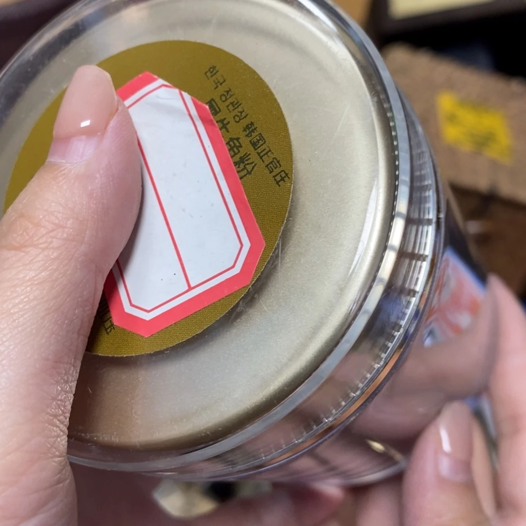 紫砂我想我们还会再见哦哦