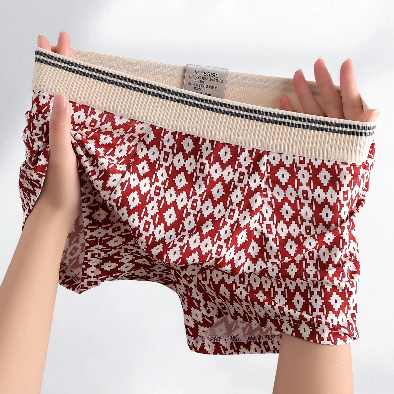 个性新款冰丝男士内裤男款运动平角裤男生潮流男式透气四角短裤衩