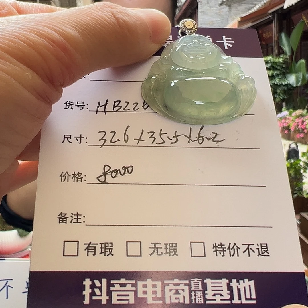 翡翠未镶嵌手镯天然翡翠手镯