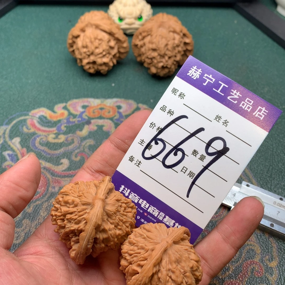 文玩核桃吊坠楼子