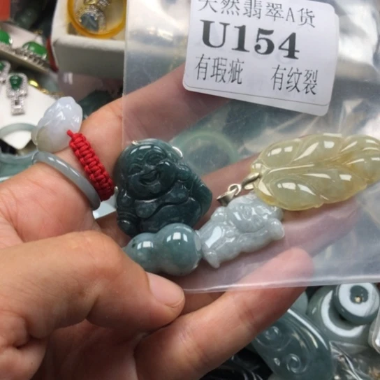 翡翠未镶嵌颈饰翡翠