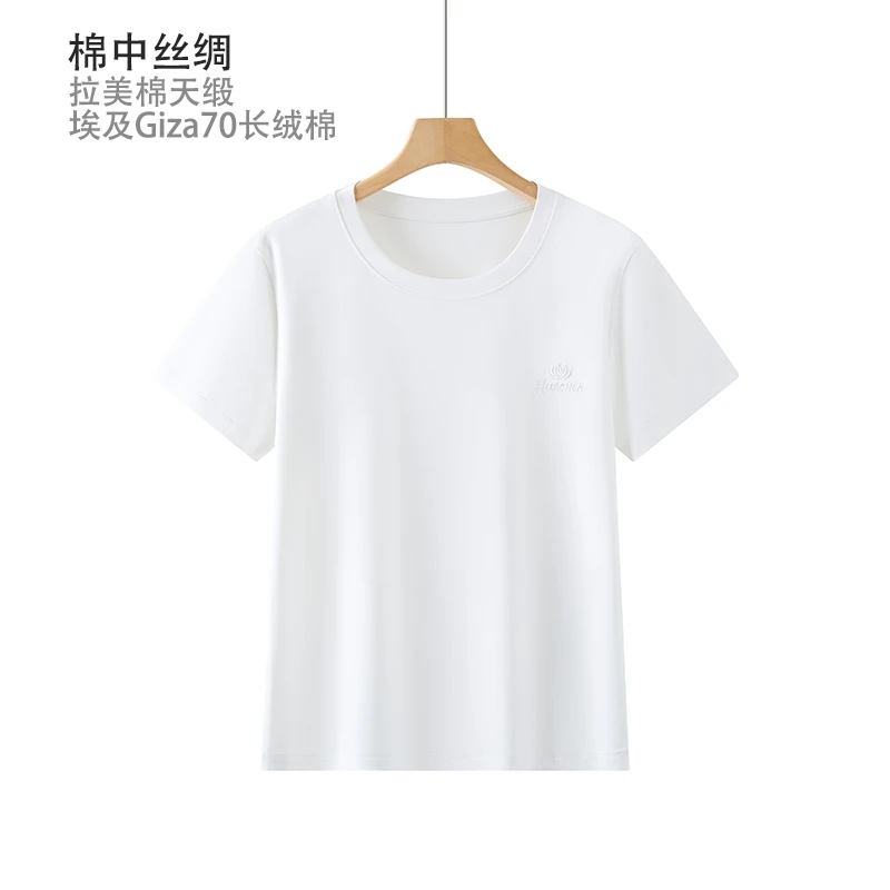 80支埃及Giza70『专柜版外穿』圈私藏1500米棉天缎圆领T恤白色25128