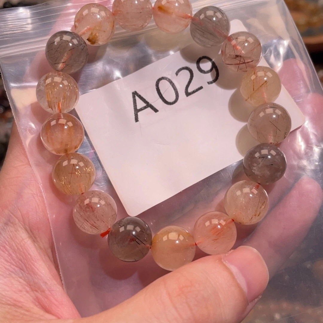 未镶嵌手链水晶688666666