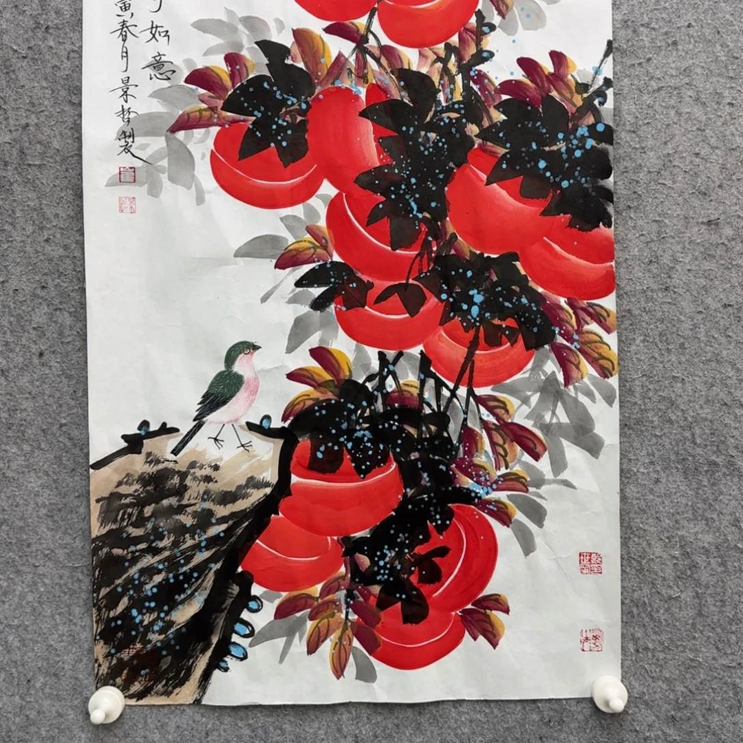 开**乐书法作品多次参加
