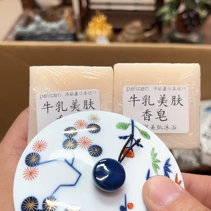 瓷片瓷器瓷器瓷器瓷器