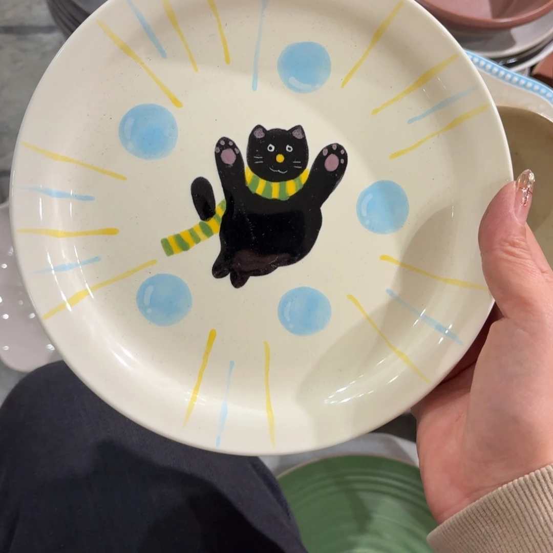 瓷悠*一个一个之后