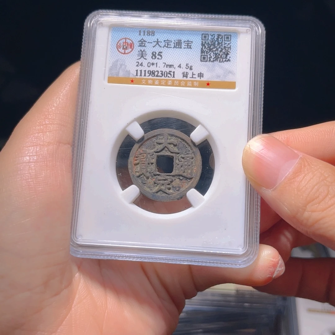 金属Lx如图所示一个3051