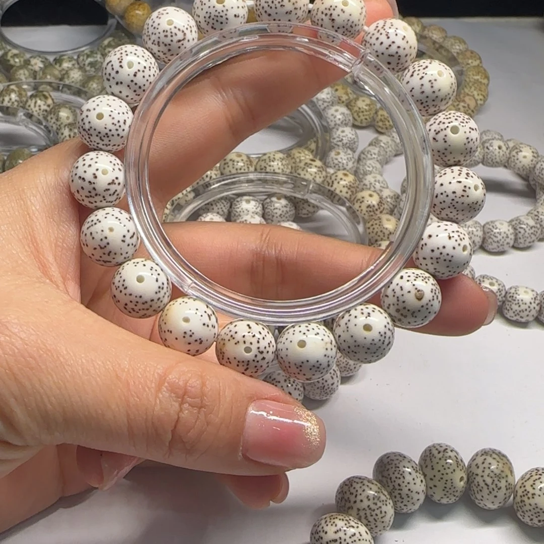 星月菩提吊坠H****豪12圆珠海南原生态