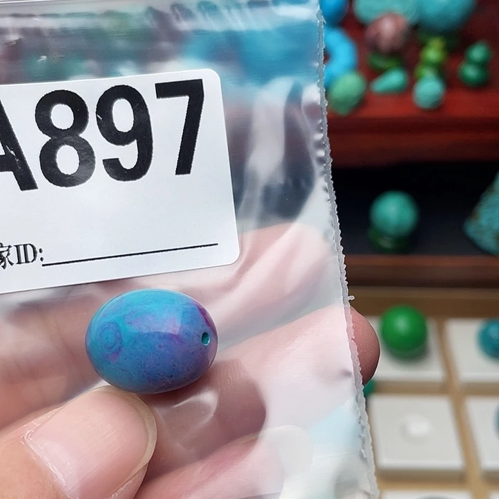 空竹福利，粉丝专享888