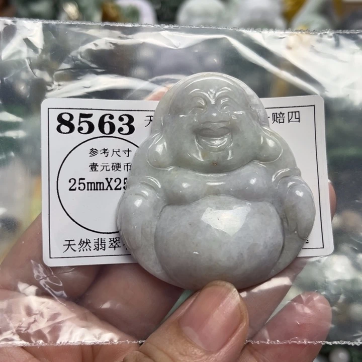 翡翠未镶嵌颈饰8563