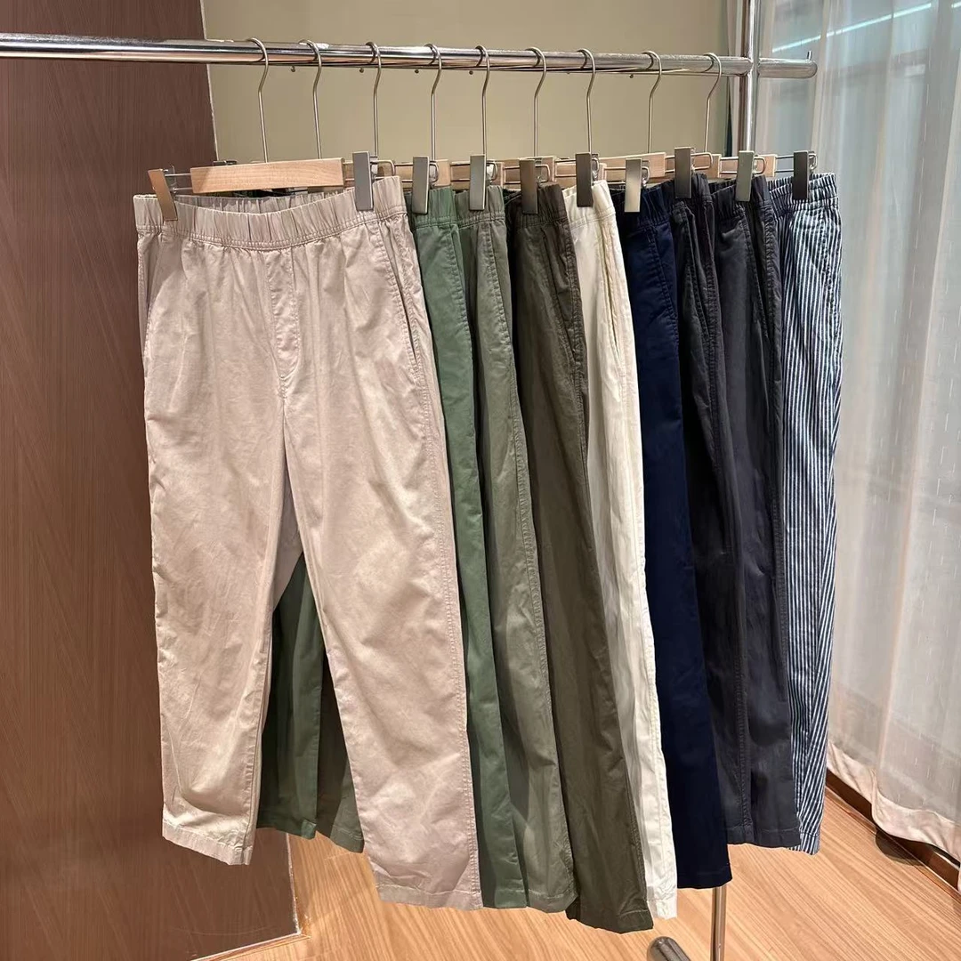 U衣 春夏款基础版型薄款休闲长裤 DM24F491