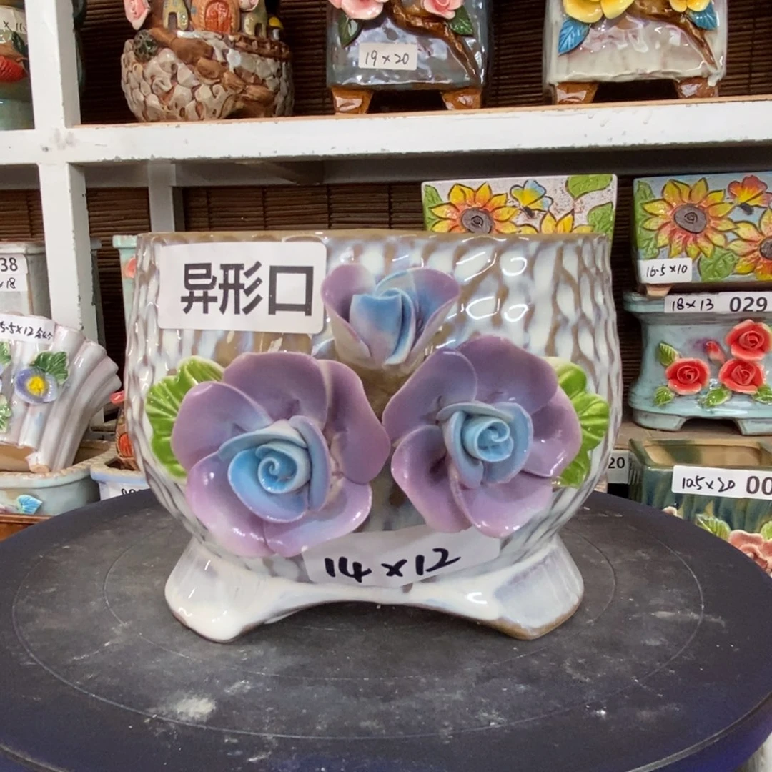 【闪购商品】