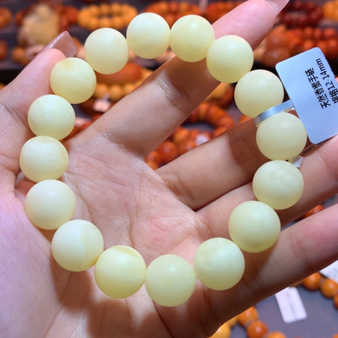 【闪购商品】未镶嵌蜜蜡手串蜜蜡手串