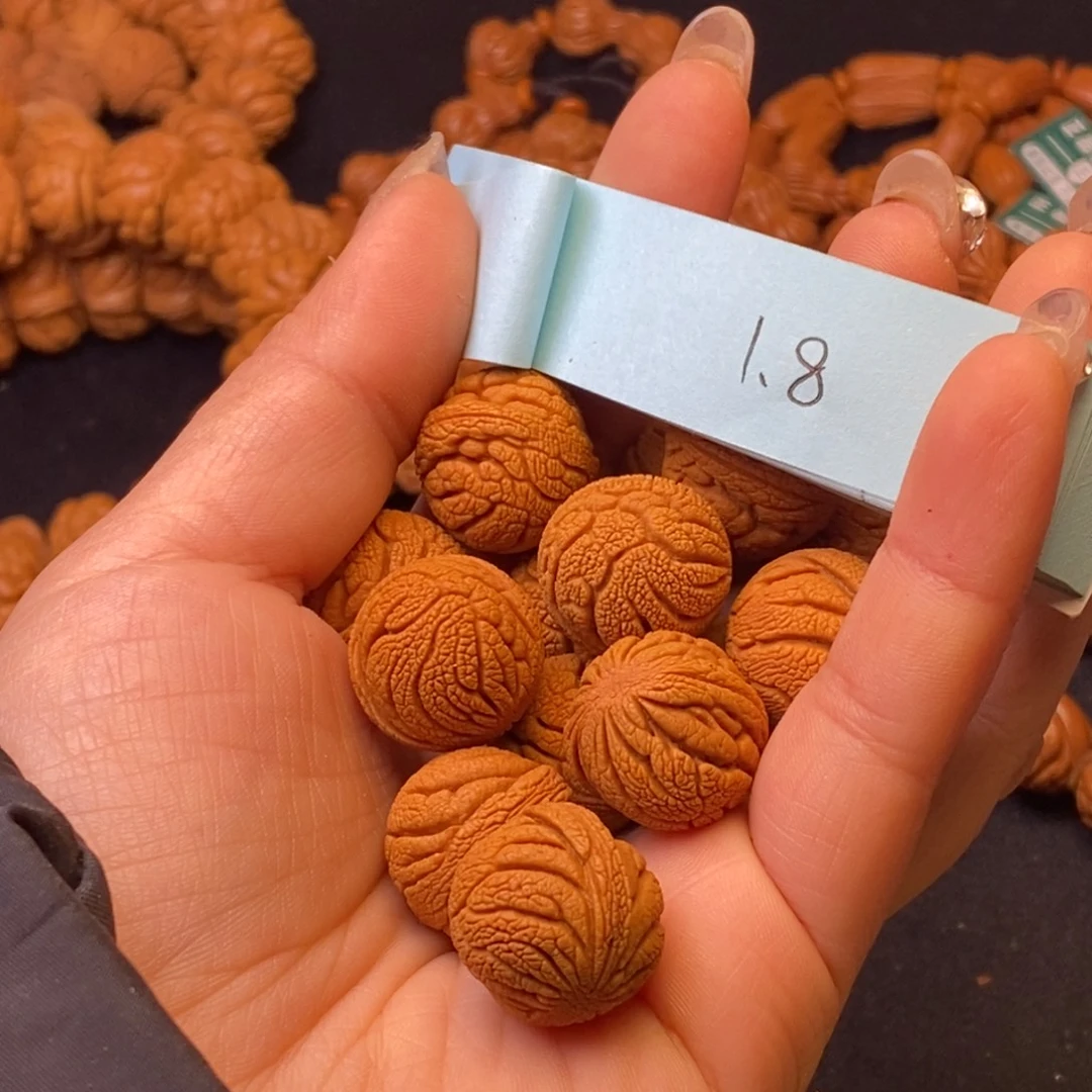 古***宁秦岭龙纹桃核28颗