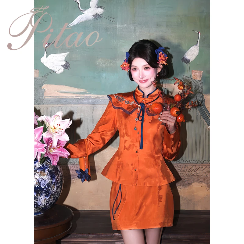 杜屁屁桃PITAO原创【心想柿橙】秋季新款宽松型女装国风新中式套装