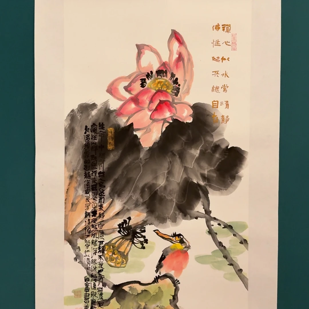 国画邹老师作品画作