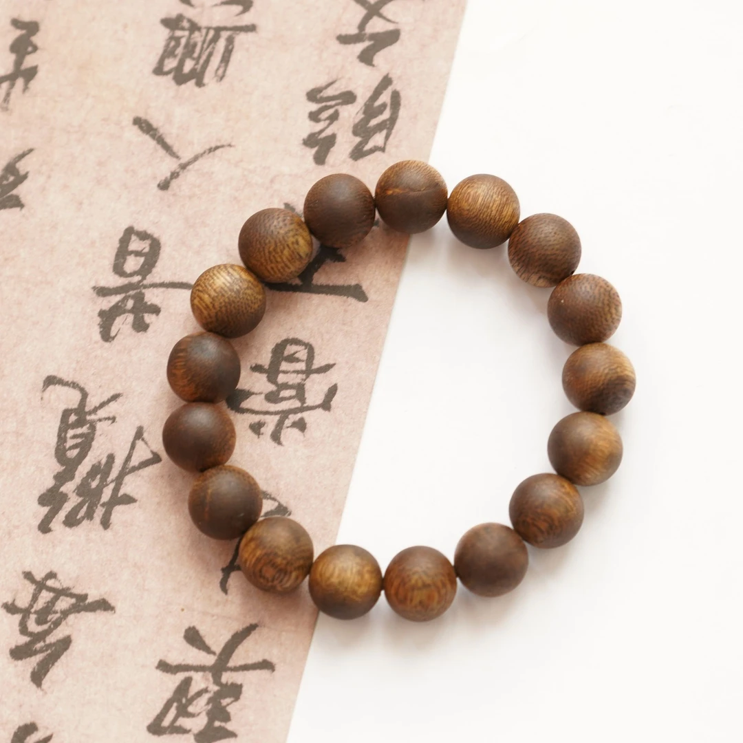 沉香ZC10A4705沉香手串1.2（多样性发货）