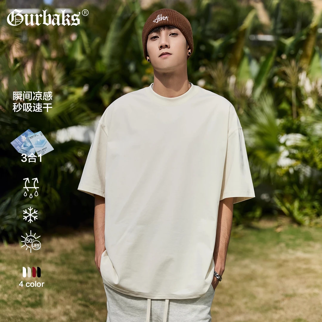 【古克】夏季新款冰感重磅半袖T恤宽松cityboy短袖t恤休闲男士