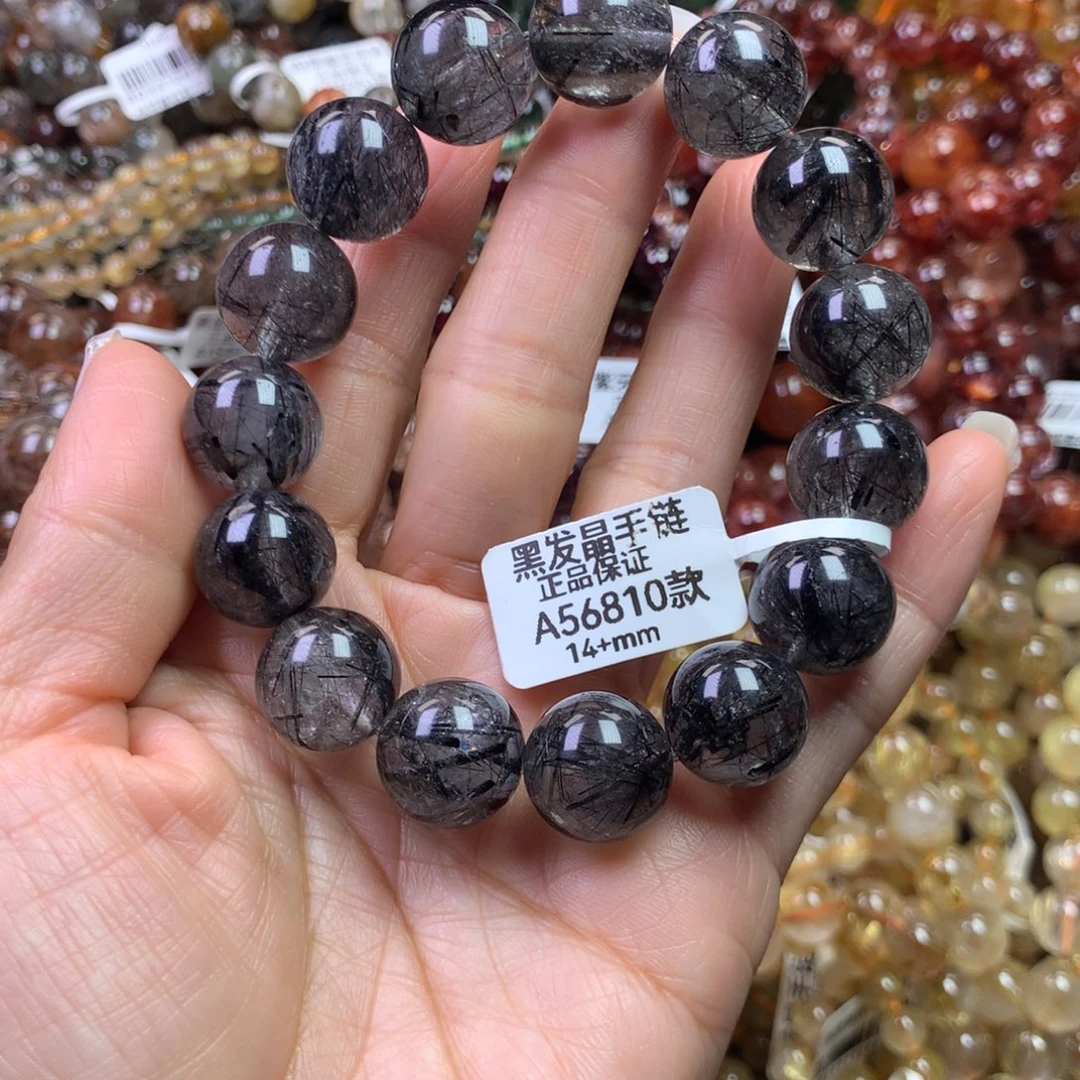 手链水晶未镶嵌11111111