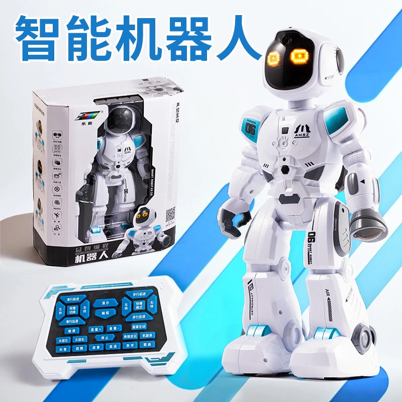 遥控机器人电动玩具男孩3-6岁儿童启蒙早教3益智ai开发大脑新款1