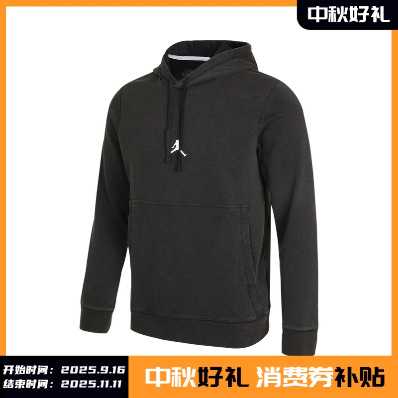 Nike/耐克正品年秋季新款男款时尚潮流卫衣 DA9861-010