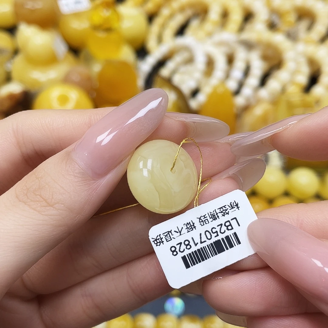 蜜蜡未镶嵌裸石墩子18✖️9.4mm福利