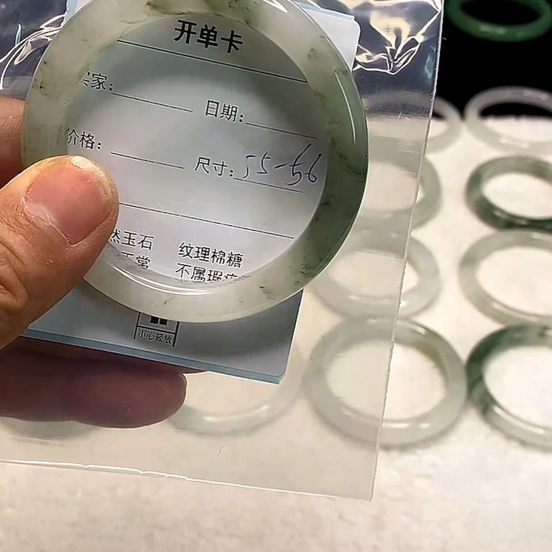 石英质玉未镶嵌手镯