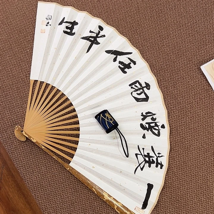 书法子墨艺术刘相玉书法作品