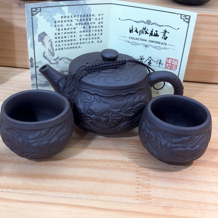 茶壶紫砂紫砂壶茶具