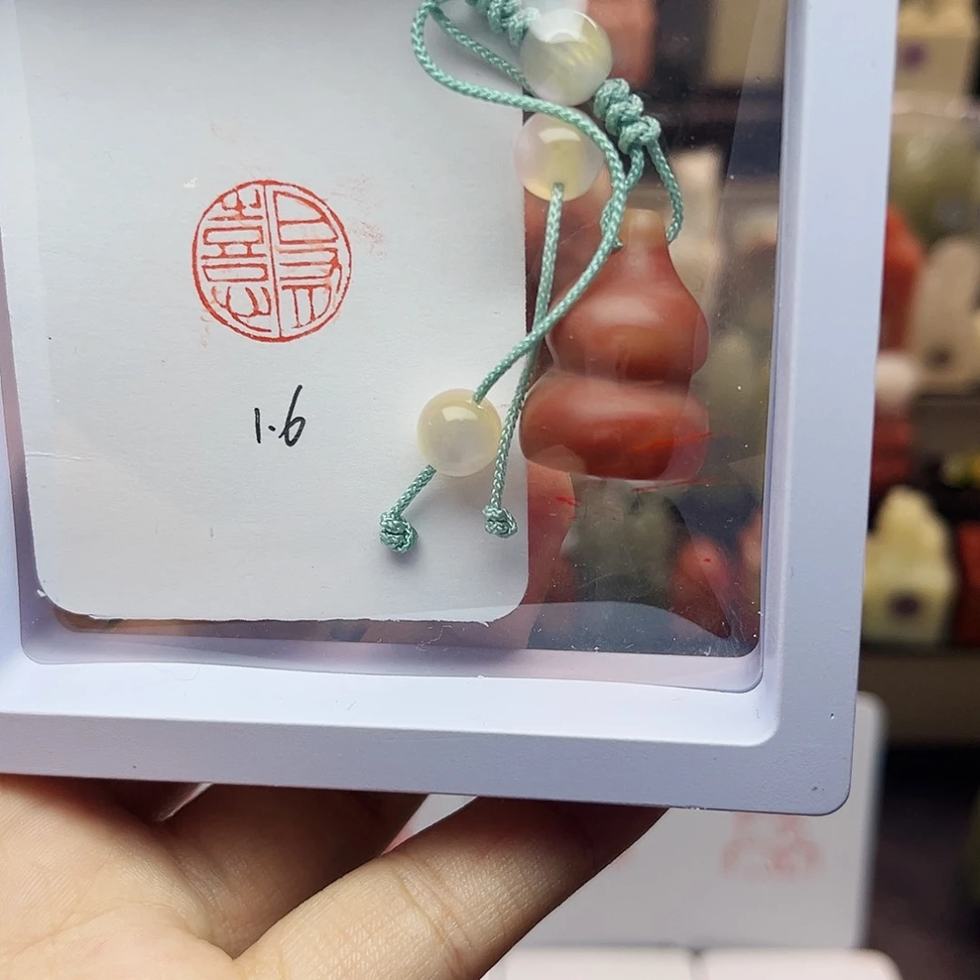 寿山石印石1.6日有熹 精品老挝葫芦 手工篆刻