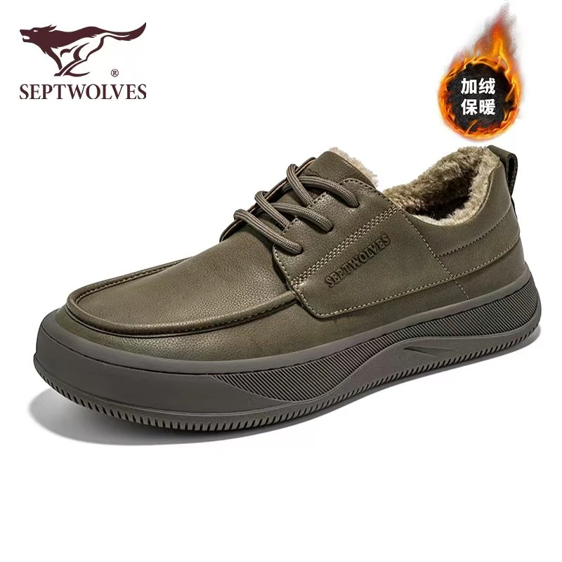 七匹狼男士商务鞋秋冬新款英伦风男鞋加绒休闲皮鞋男舒适时尚0660