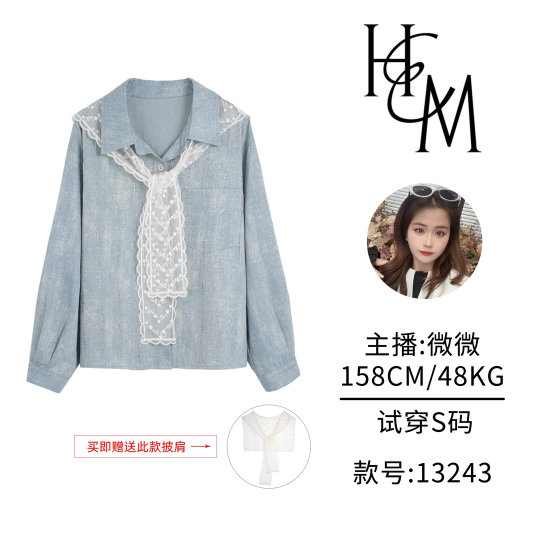 HUIERMAN/慧尔曼100%莱赛尔天丝烫钻晕染百搭衬衣送披肩【13243C】