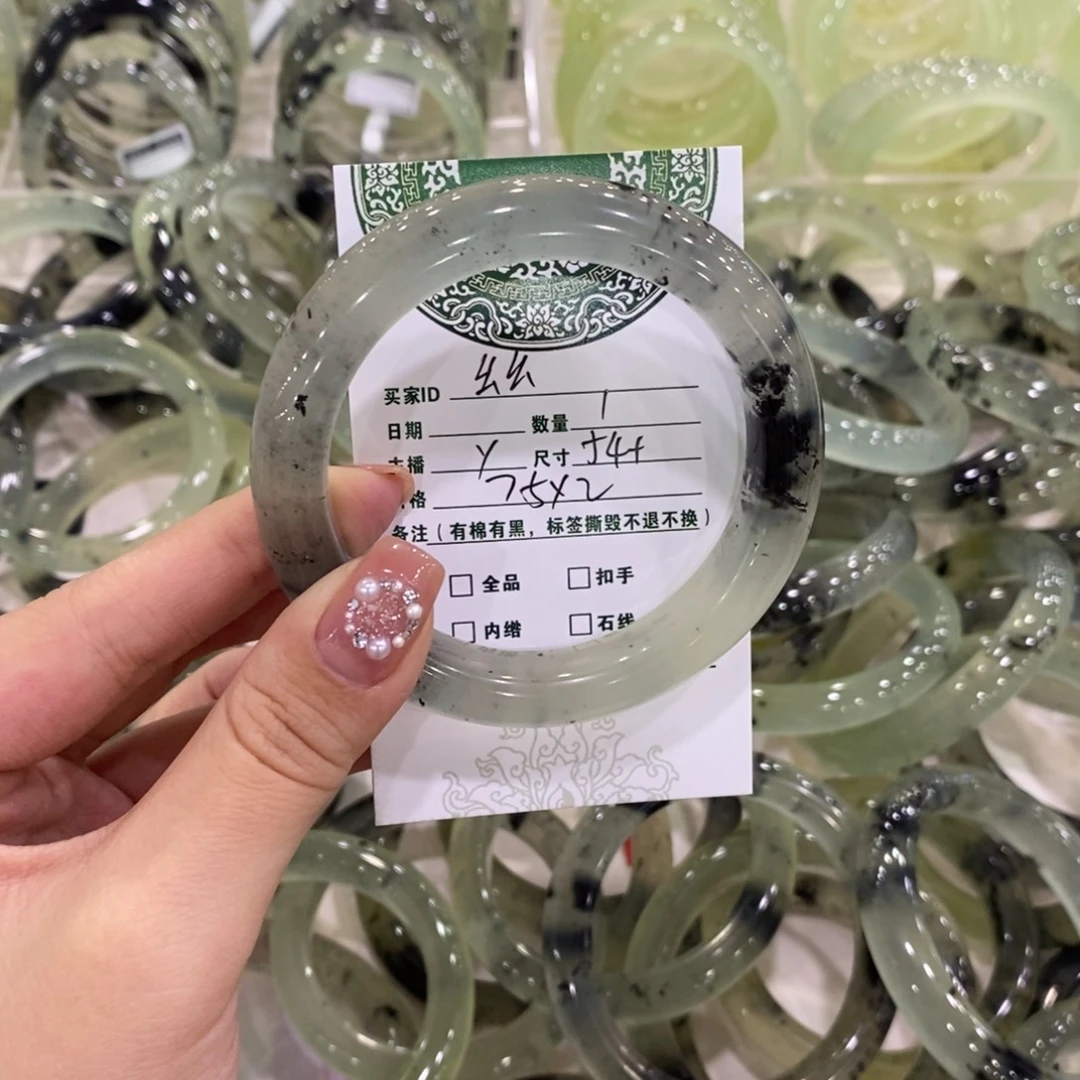 幺***零蛇纹石玉未镶嵌手镯