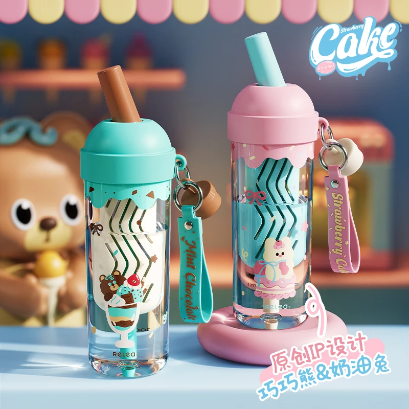 物生物吸管杯带刻度女生新款高颜值便携杯子耐高温tritan水杯夏天