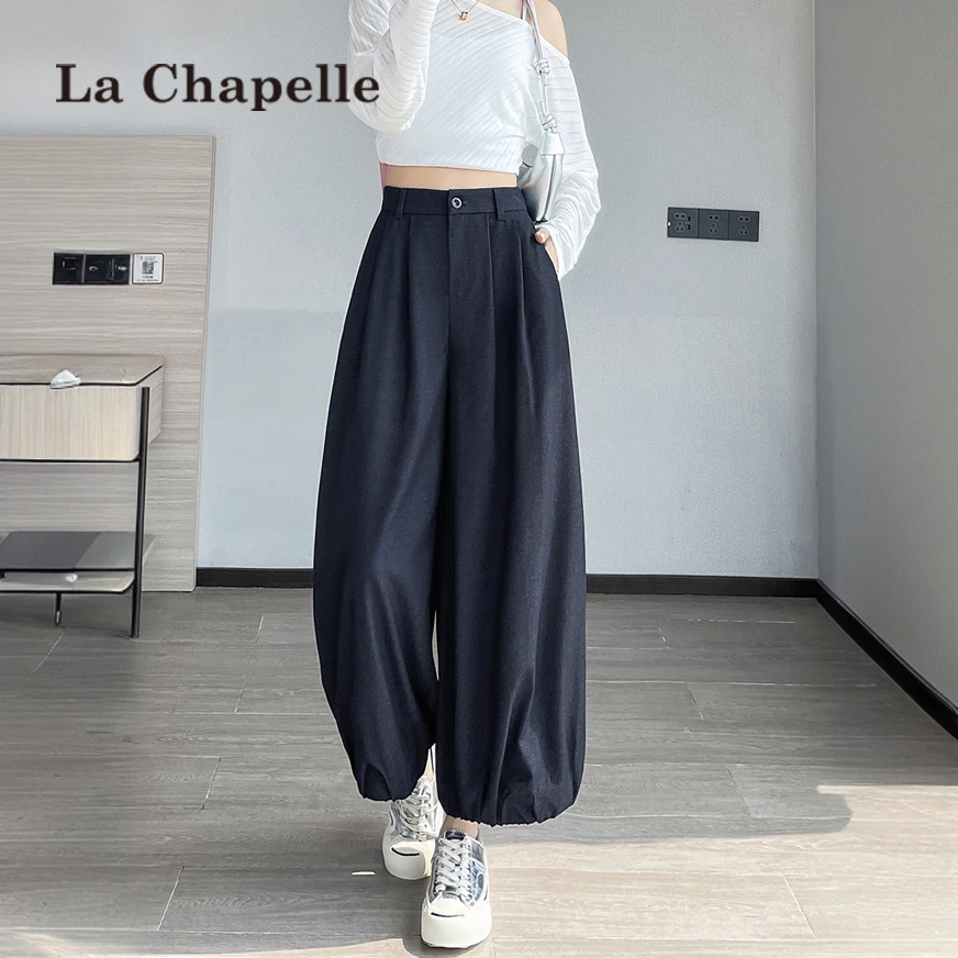 拉夏贝尔蓝色软牛仔阔腿裤女2025秋季新款高腰显瘦小个子灯笼裤子