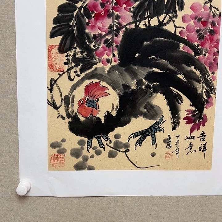 国画齐子厚去伪存真！
