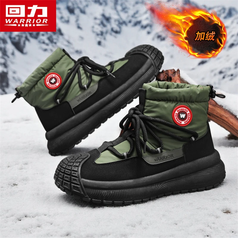 回力雪地靴东北棉鞋冬季男士棉靴加绒加厚防水防滑户外保暖高帮鞋