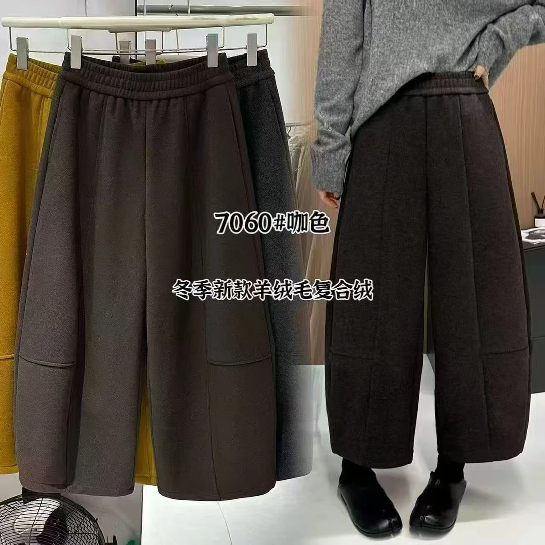 （现）a66冬季新款复合绒女阔腿裤DD