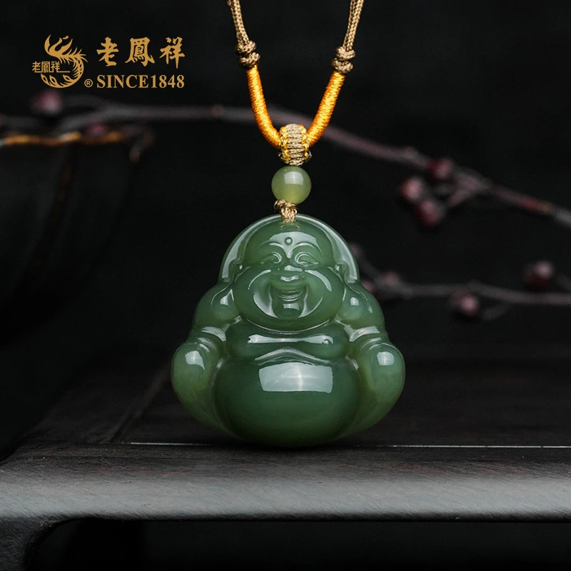 老鳯祥和田玉 湖水 佛公吊坠 项坠 多样性发一件 C04626