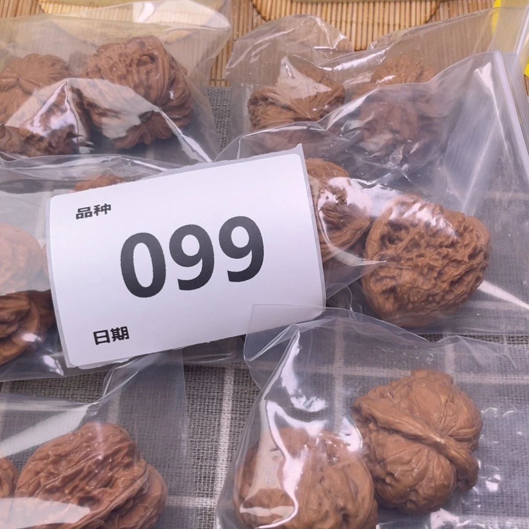 把件文玩核桃99号6对带练手蛙
