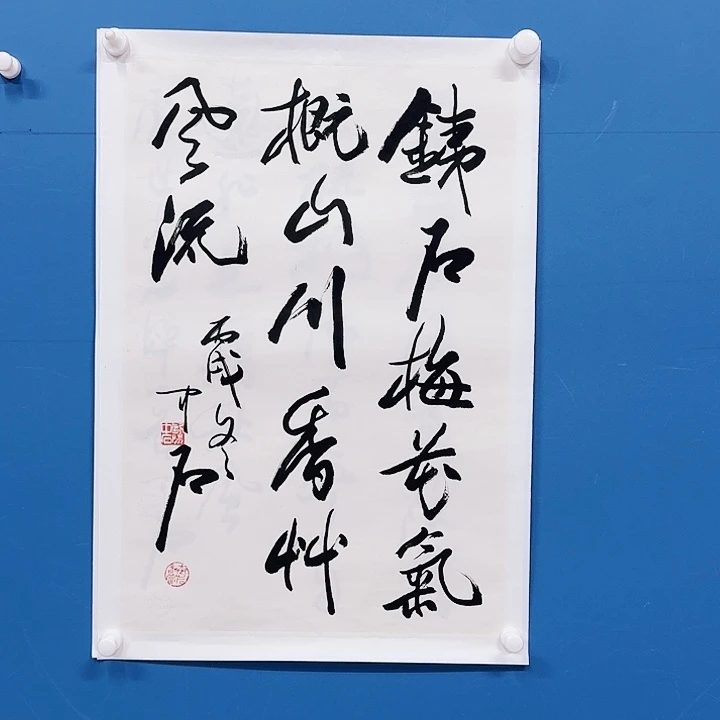 华夏鑫辉迎新春大福利