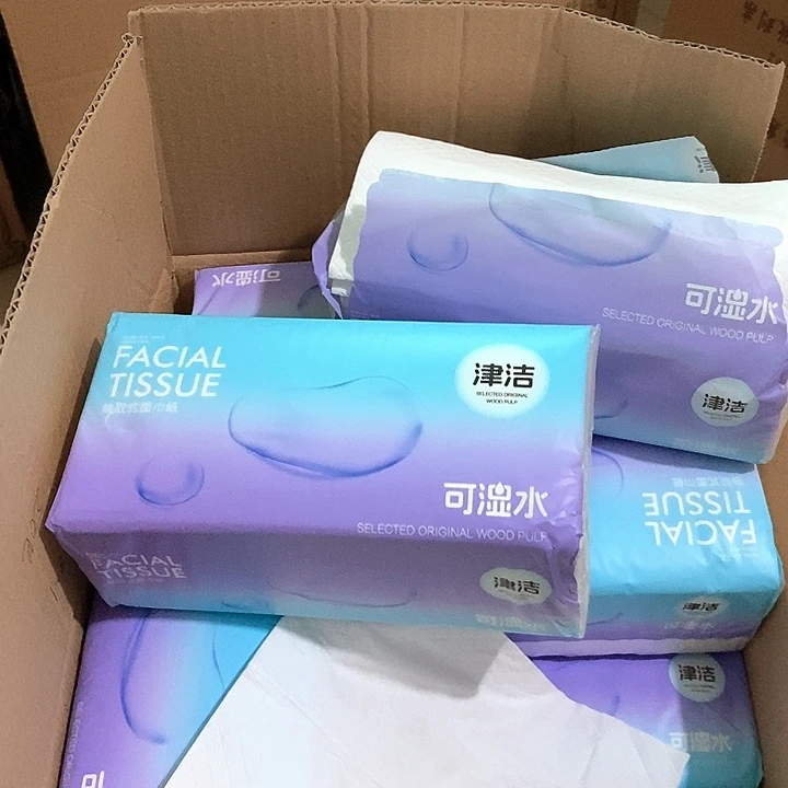 111号线地铁站地铁站站