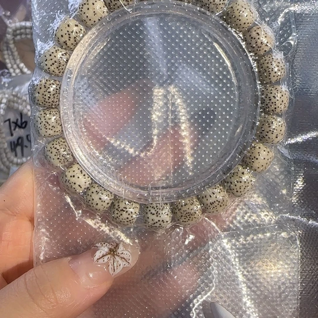 昆***胡星月菩提吊坠单圈原白
